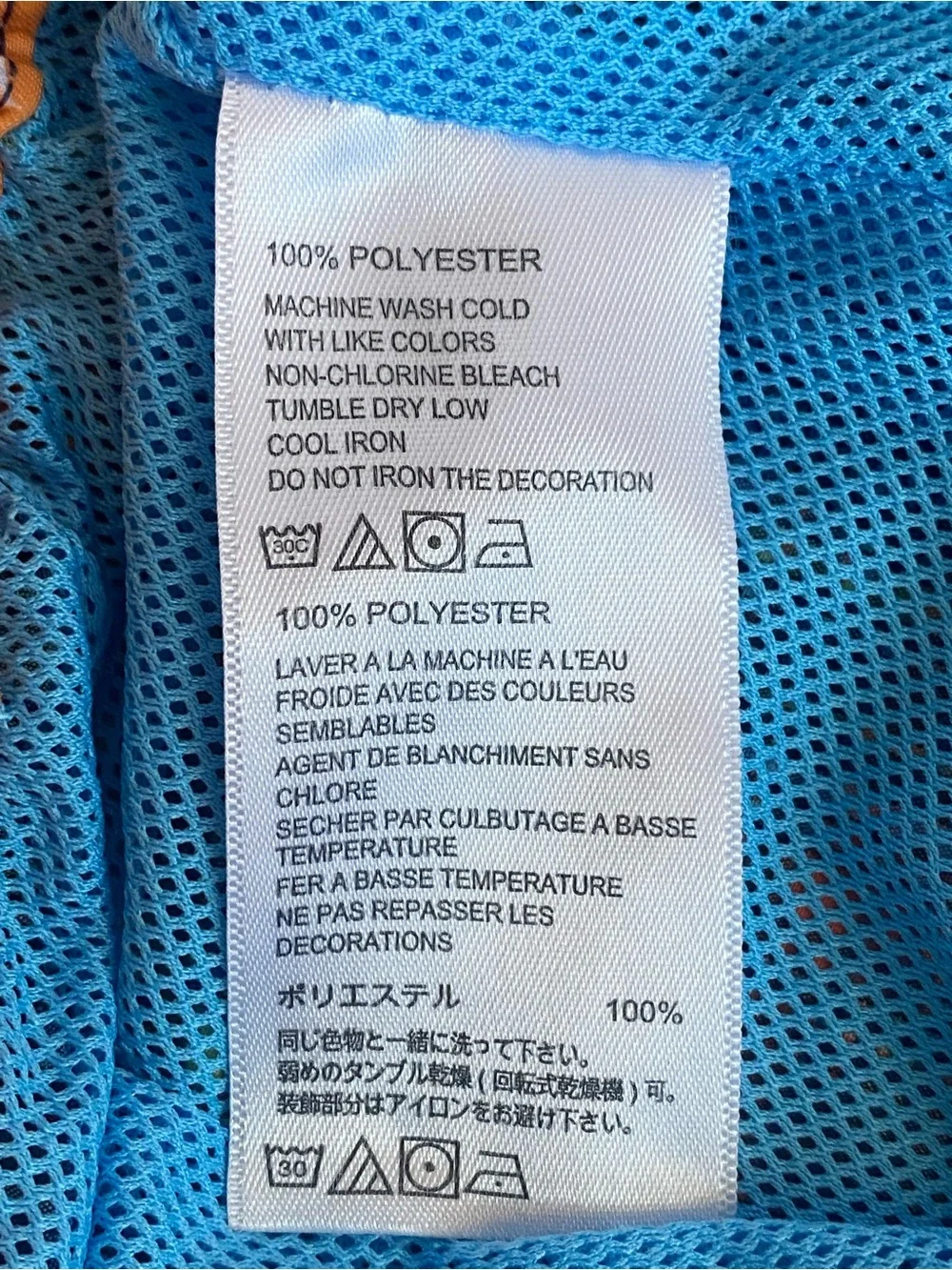 Tommy Bahama Mens XL Swim Trunks Plaid Blue Orange Mesh Lined Beach Shorts - Picture 4 of 16